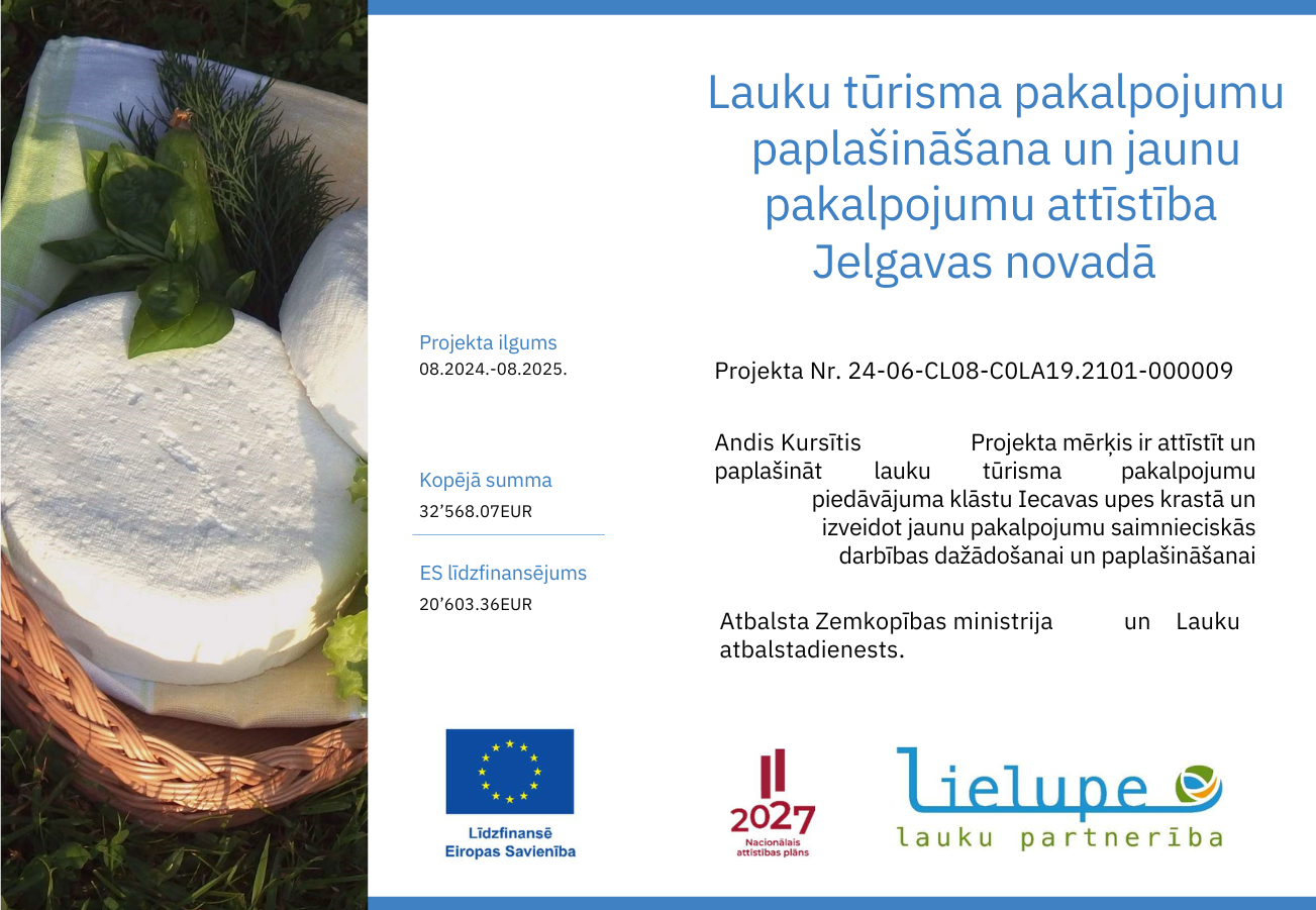 Publicitāte